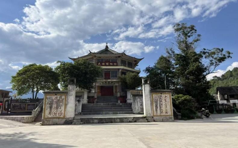 云端记忆城 振兴新征程——云南福贡知子罗村的风土与新生