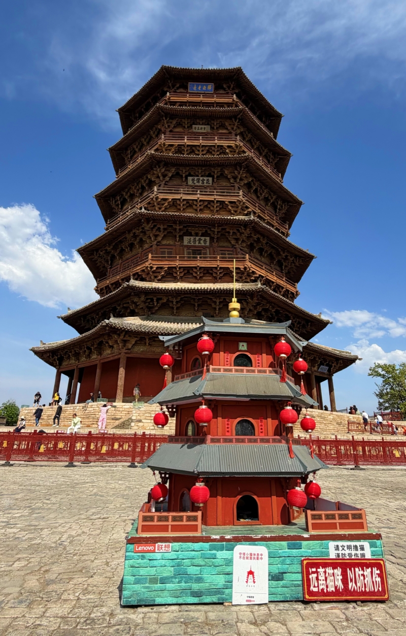 山西:“旅游温度”藏在每处细节里 山西:“旅游温度”藏在每处细节里
