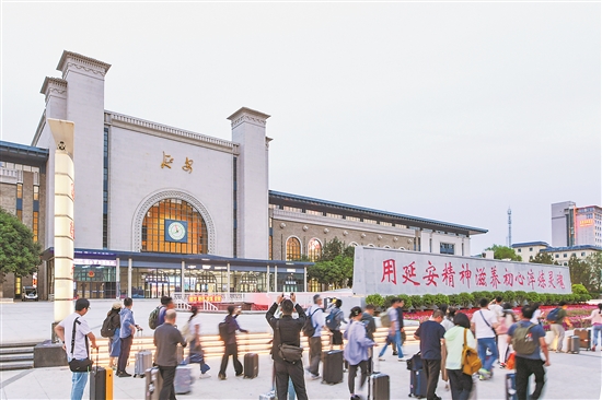 以文旅热潮赓续延安精神 以文旅热潮赓续延安精神
