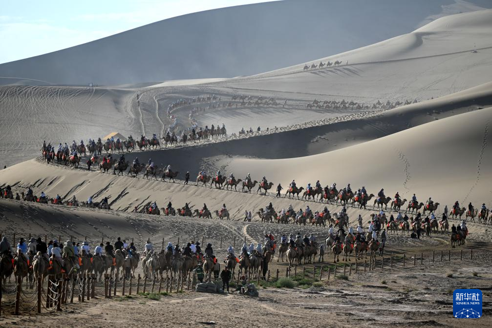 暑期旅游热