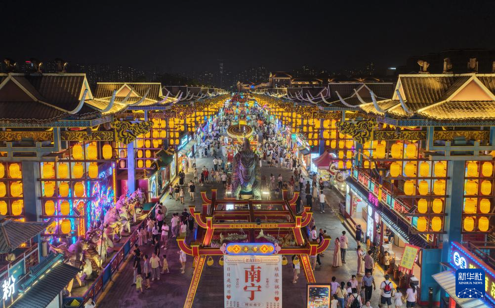 暑期旅游热