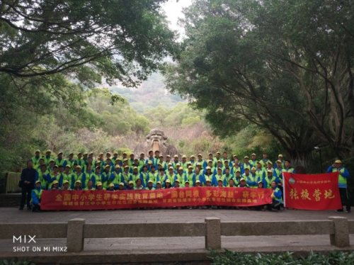 晋江营地迎首批外省研学团 甘肃张掖多名学生游多彩海丝
