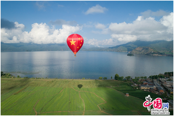 四川：首个热气球空中游览项目落户凉山盐源