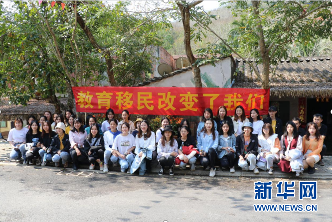 乡村振兴海南在行动 | 昌江：山海黎乡的振兴之路
