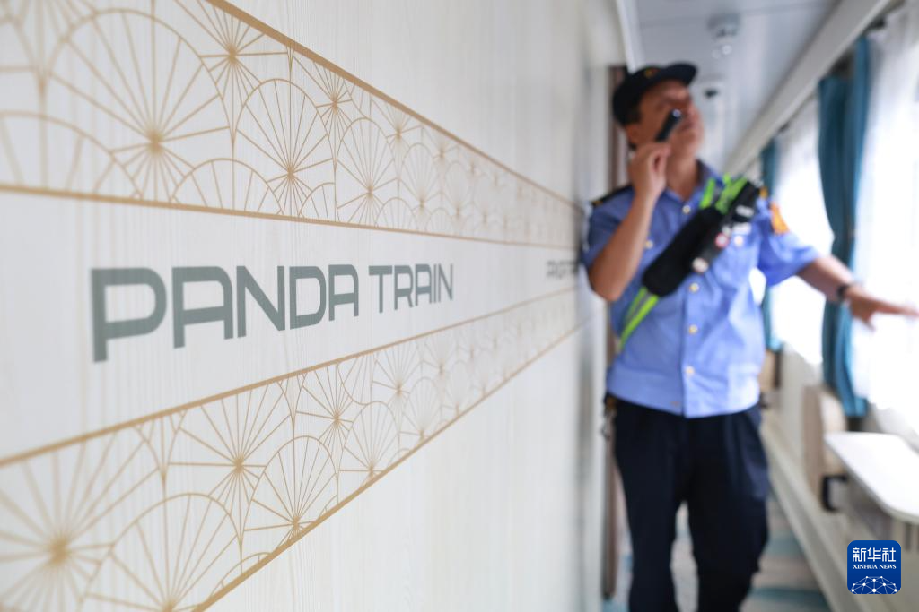 中国——老挝旅游列车“熊猫专列”即将开行
