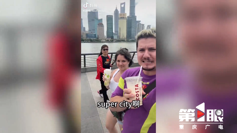 city不city？好玩重庆的魅力！