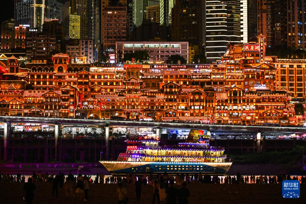 多元消费场景激活重庆文旅市场