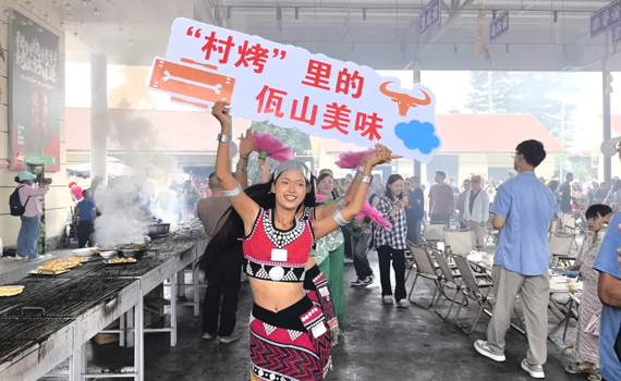 当“佤部落”遇上“双生之城”：西盟与墨江的夏至文旅联动