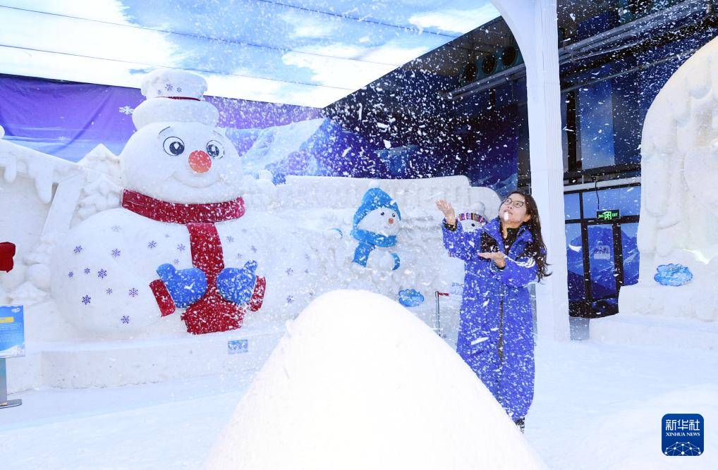 “冰城”盛夏遇冰雪