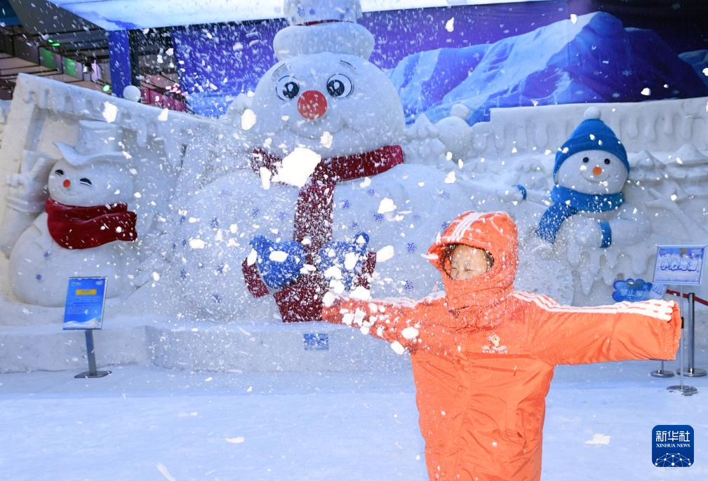 “冰城”盛夏遇冰雪