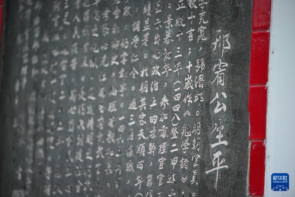 海南加美村：贤士故里 诗意栖居