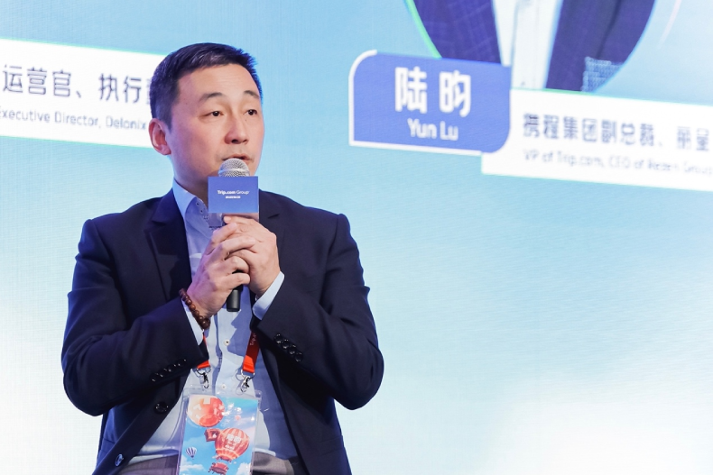 丽呈陆昀：AI驱动酒店组织重构 与合作伙伴共建共赢生态