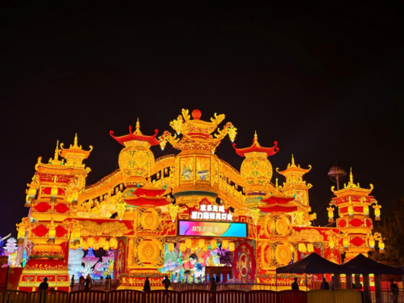 一城灯火为梦护航 厦门园博苑花灯乐园为高考学子送上暖心祝福