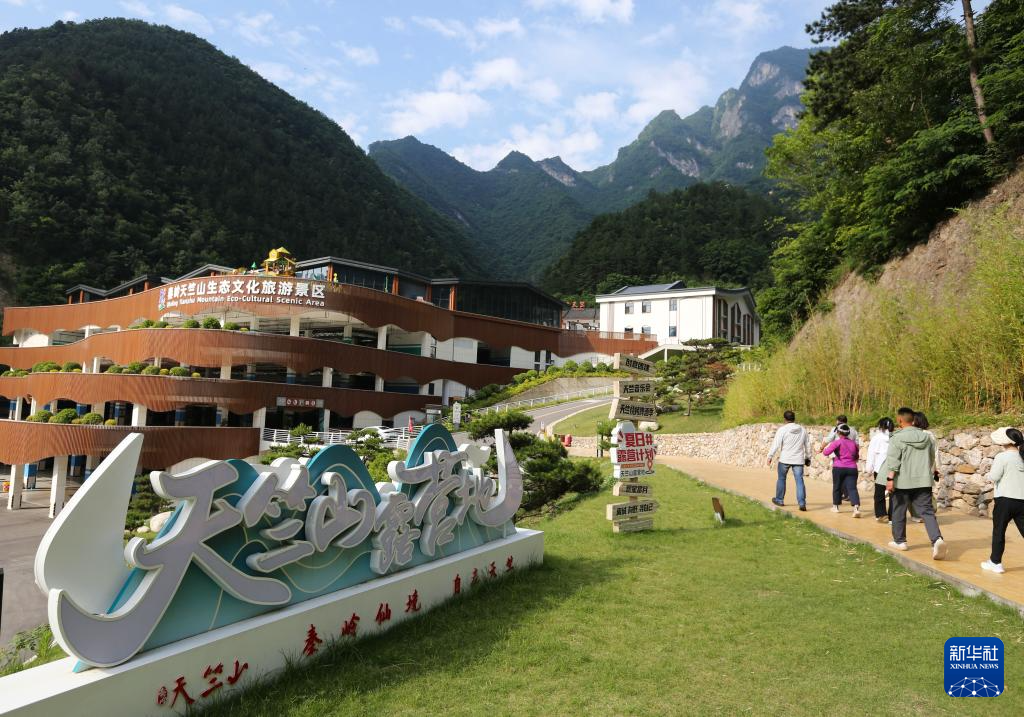 秦岭天竺山生态美景引客来