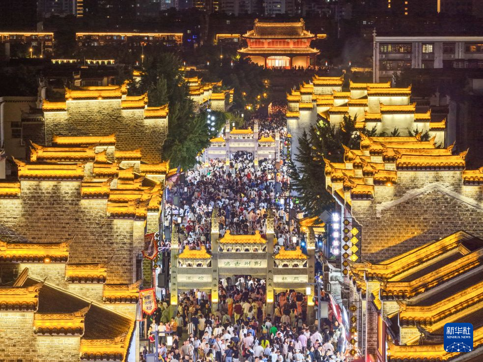 湖北推出系列秋日文旅消费举措